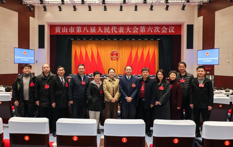 两会闭幕启新程 九三履职再出发