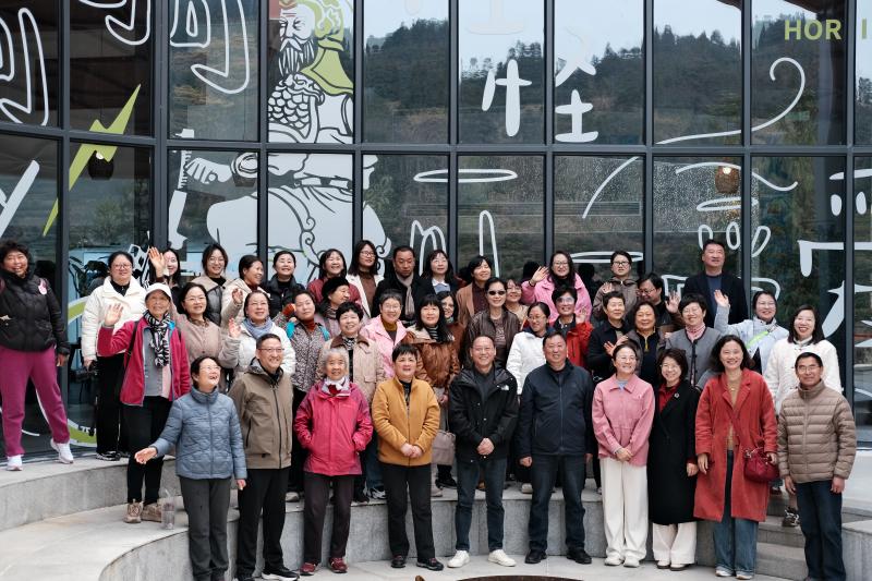 九三学社黄山市委妇工委开展“魅力九三  寻迹祖源”三八妇女节团建活动