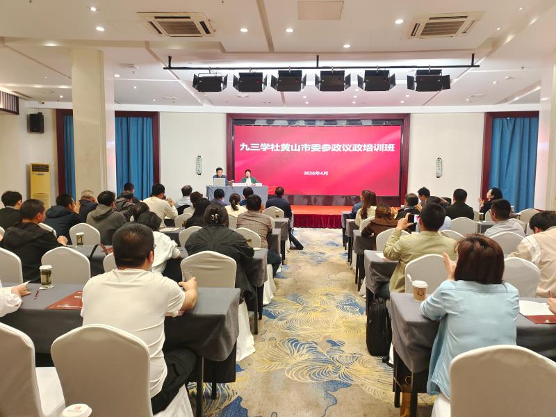 以学促干强担当 履职尽责谱新篇