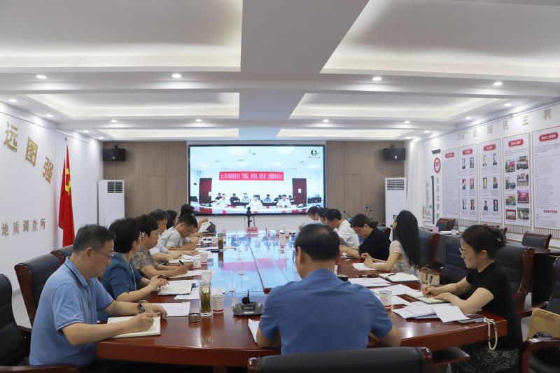 九三学社黄山市委召开八届十五次全体（扩大）会议暨“学规定、强作风、树形象”主题教育动员会